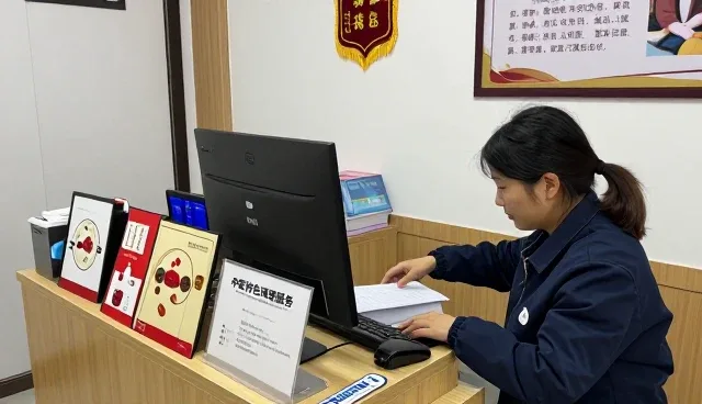 「特色调理」篇：健康中医特色调理服务实用干货