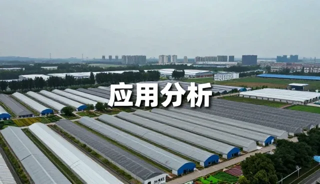 健康体检套餐的科学使用与日常维护建议